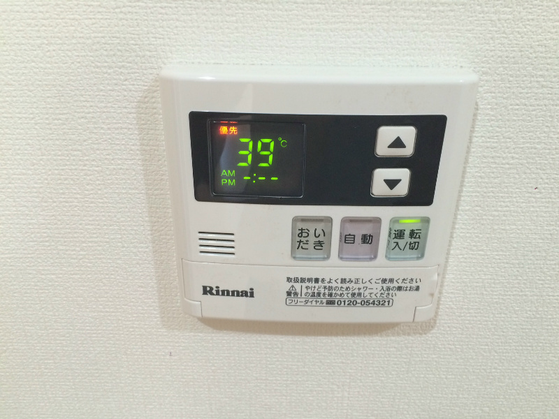 Casaあびこ道 その他3