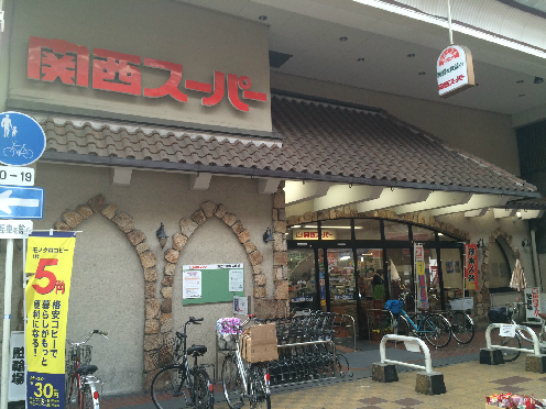 Casaあびこ道（カーサアビコミチ） 周辺画像1