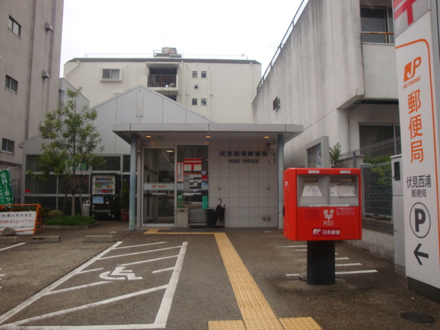 インペリアル明日香 郵便局