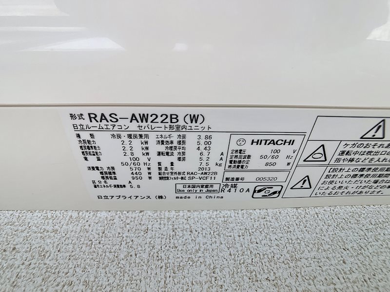 ハワーマハル その他16