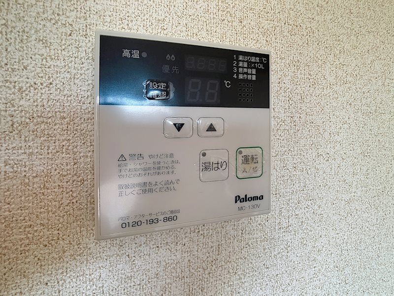 ハワーマハル その他17