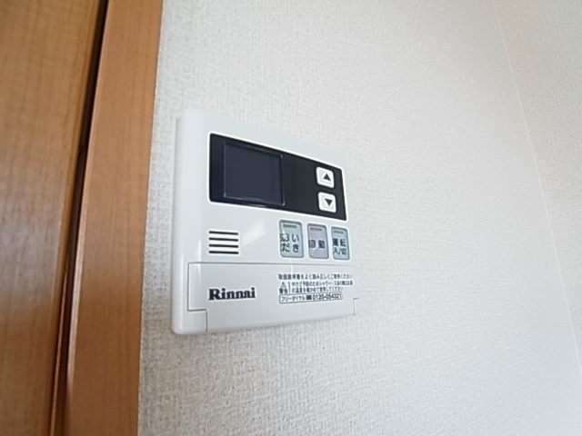 ヴェルドミール　弐番館 その他10