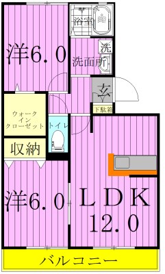 サンモール六実 202号室 間取り