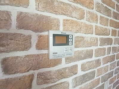 サンモール六実 その他10