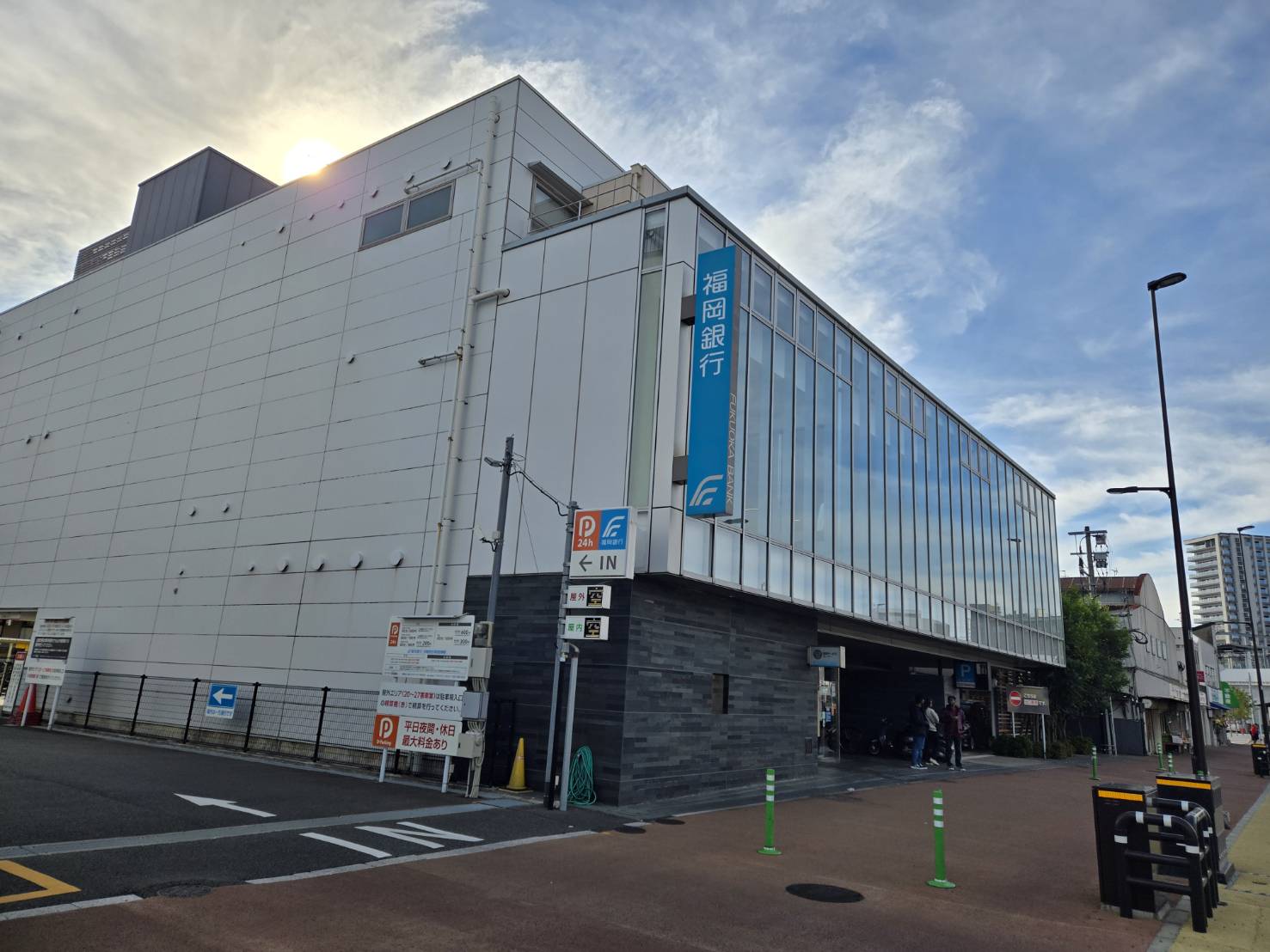 サンリバー葉山 銀行