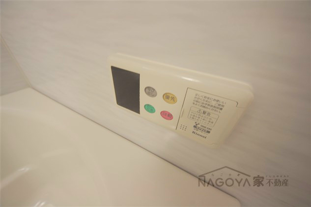 レジディア泉 その他13