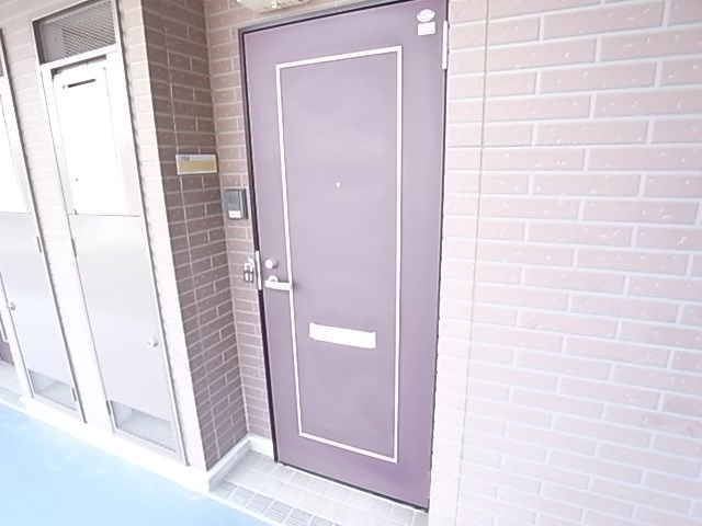 メゾンドサカエ・Ⅱ その他5