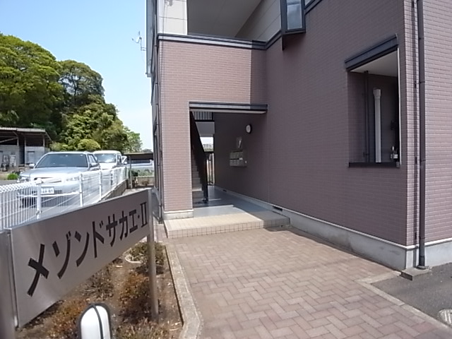 メゾンドサカエ・Ⅱ その他外観2