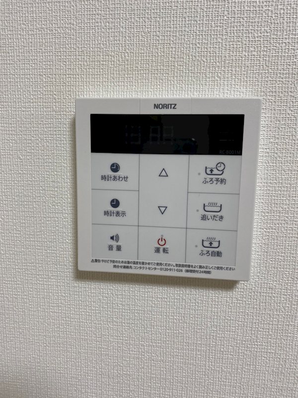 クレール中里 その他7