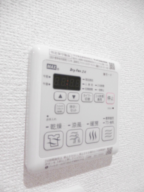 その他6