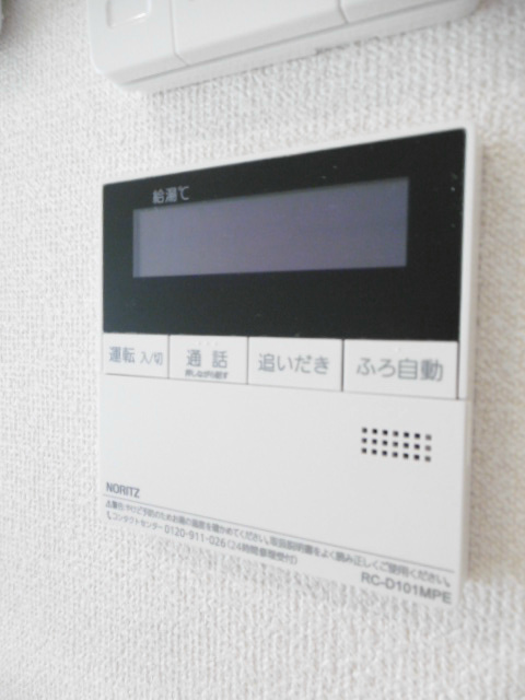 その他11