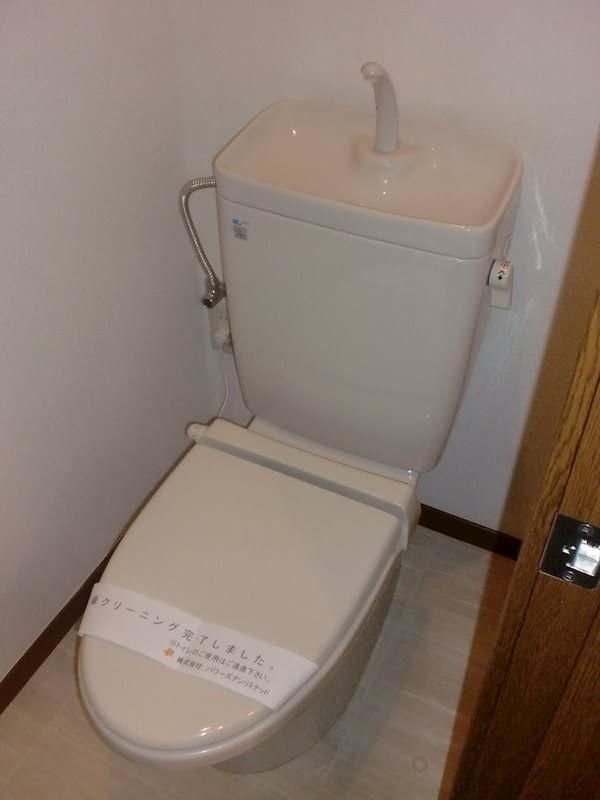 ピアハウス   その他1