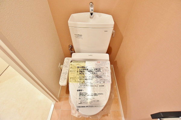 ニューサンリバー15番館 その他2