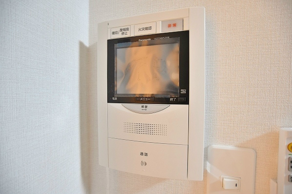 ニューサンリバー15番館 その他3