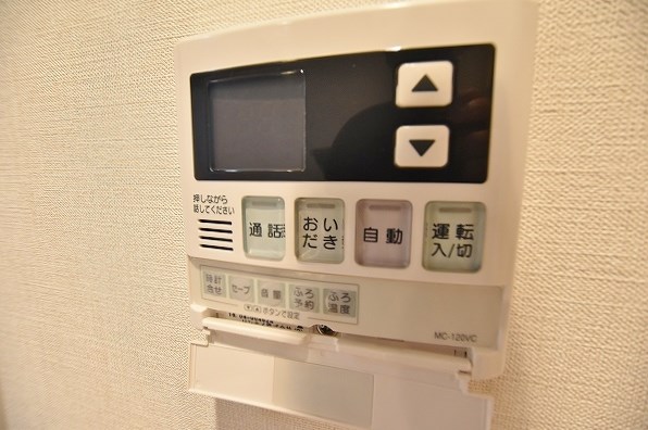 NEW SUN RIVER １５番館（ニューサンリバー１５番館） その他16