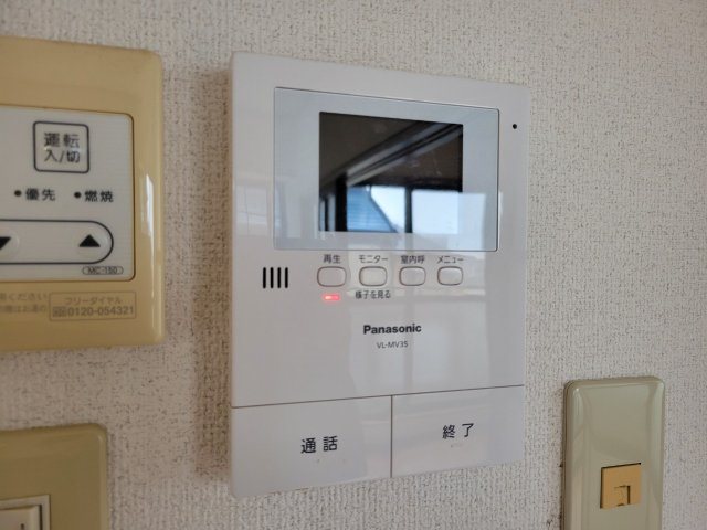 メイプル岩井 その他4