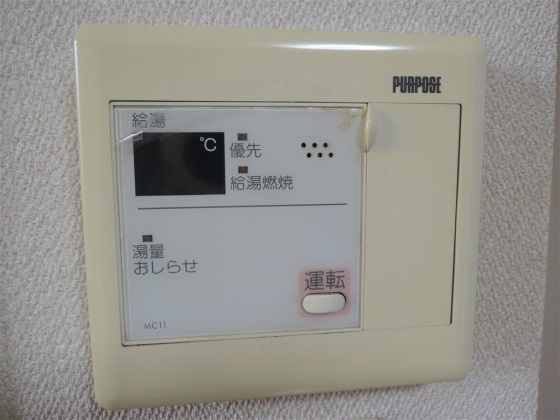 トゥエンティワンB その他5