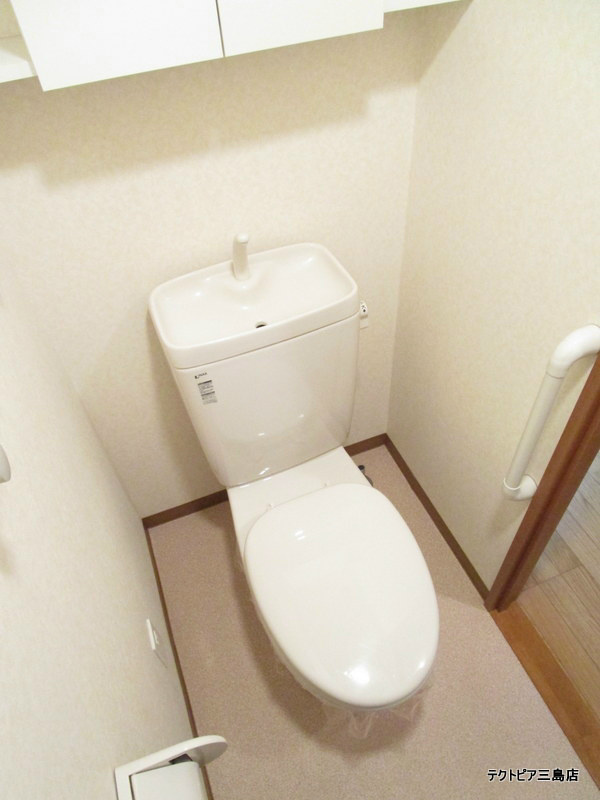 グランソレイユ トイレ