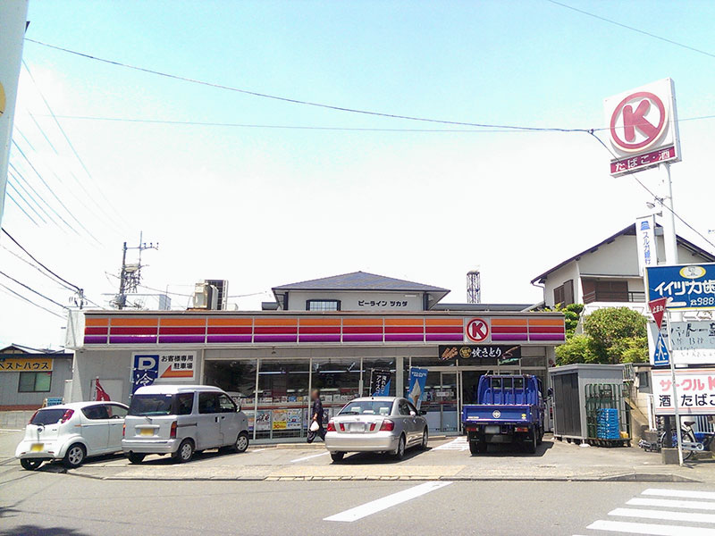 グランソレイユ コンビニ
