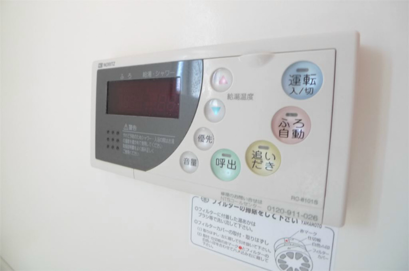 コンフォート大島III　Ｂ棟 その他9