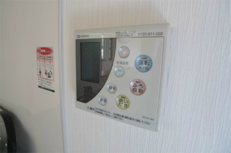 コンフォート大島III　Ｂ棟 その他13