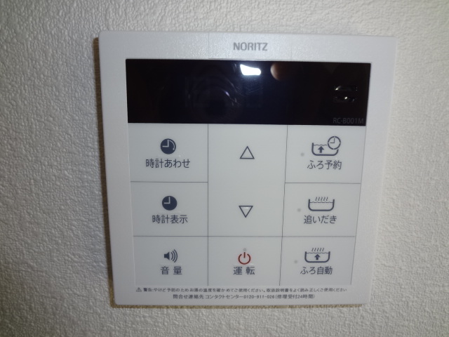 茨城県下妻市江 その他