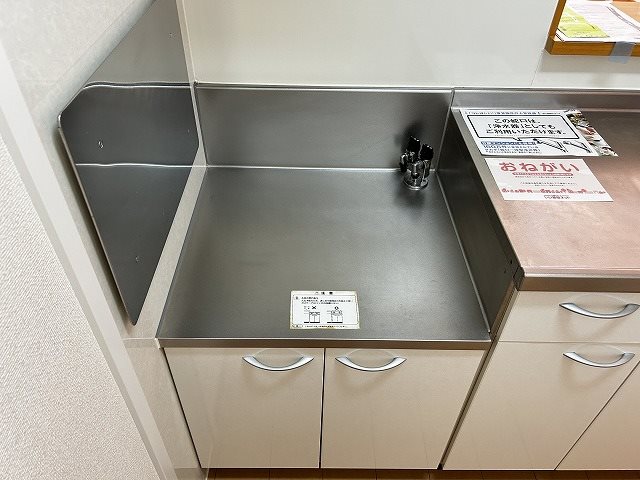 プリマクラッセ キッチン