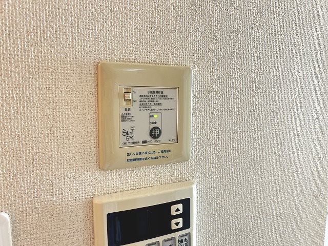 プリマクラッセ その他設備