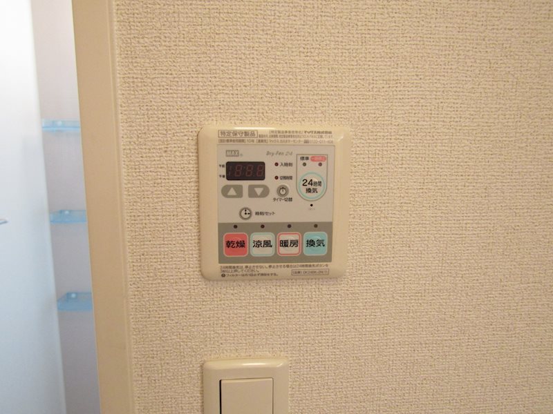 エスペランサ壱番館 その他10