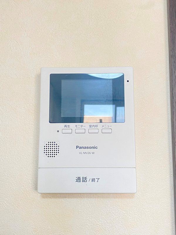 サンシティ三島 その他2