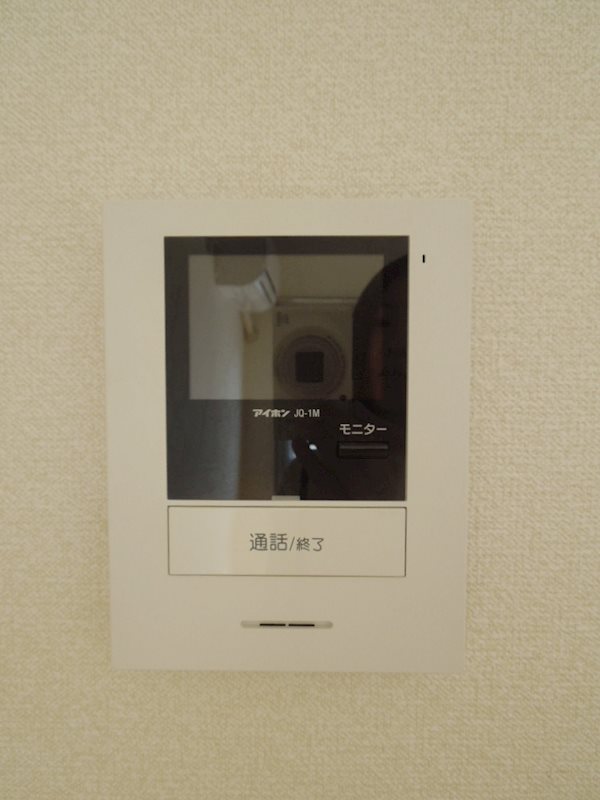 ベルトピア相模原 その他2