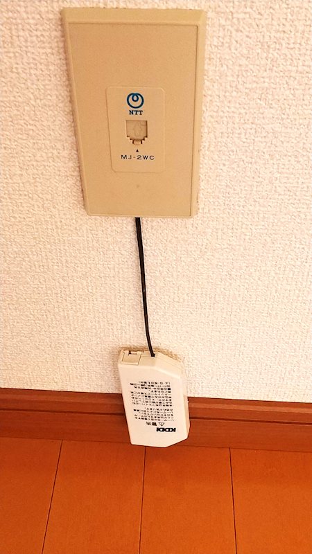 ベルトピア相模原 その他6