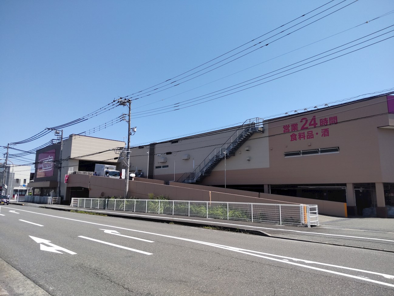 ソレーユ富士 スーパー