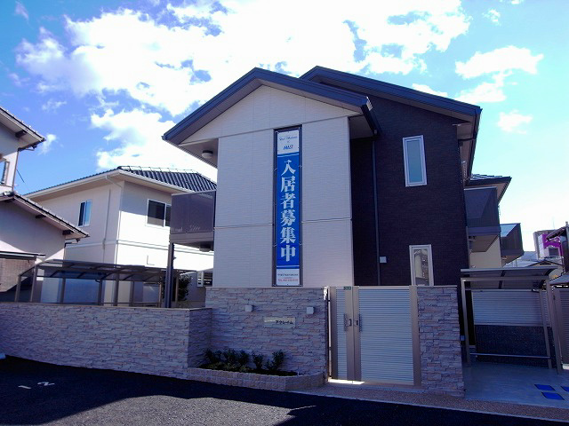 アクレイム 206号室 外観