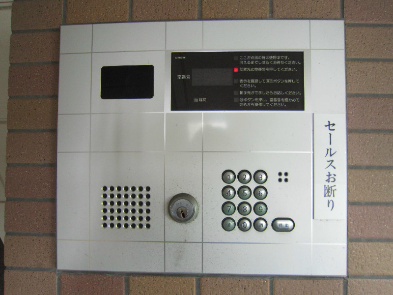 アップライゼ その他外観2