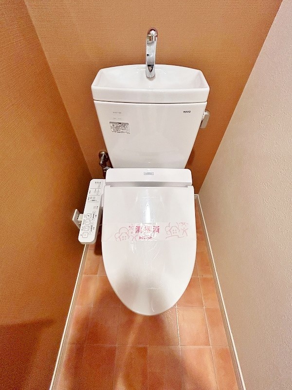 NEW SUN RIVER １５番館（ニューサンリバー１５番館） その他2