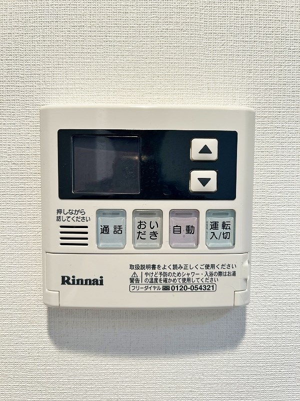 NEW SUN RIVER １５番館（ニューサンリバー１５番館） その他21