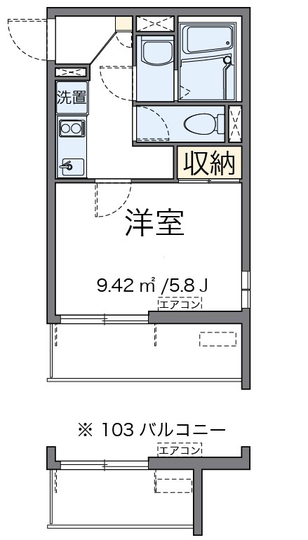 かがやき 間取り