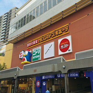 かがやき ショッピング施設