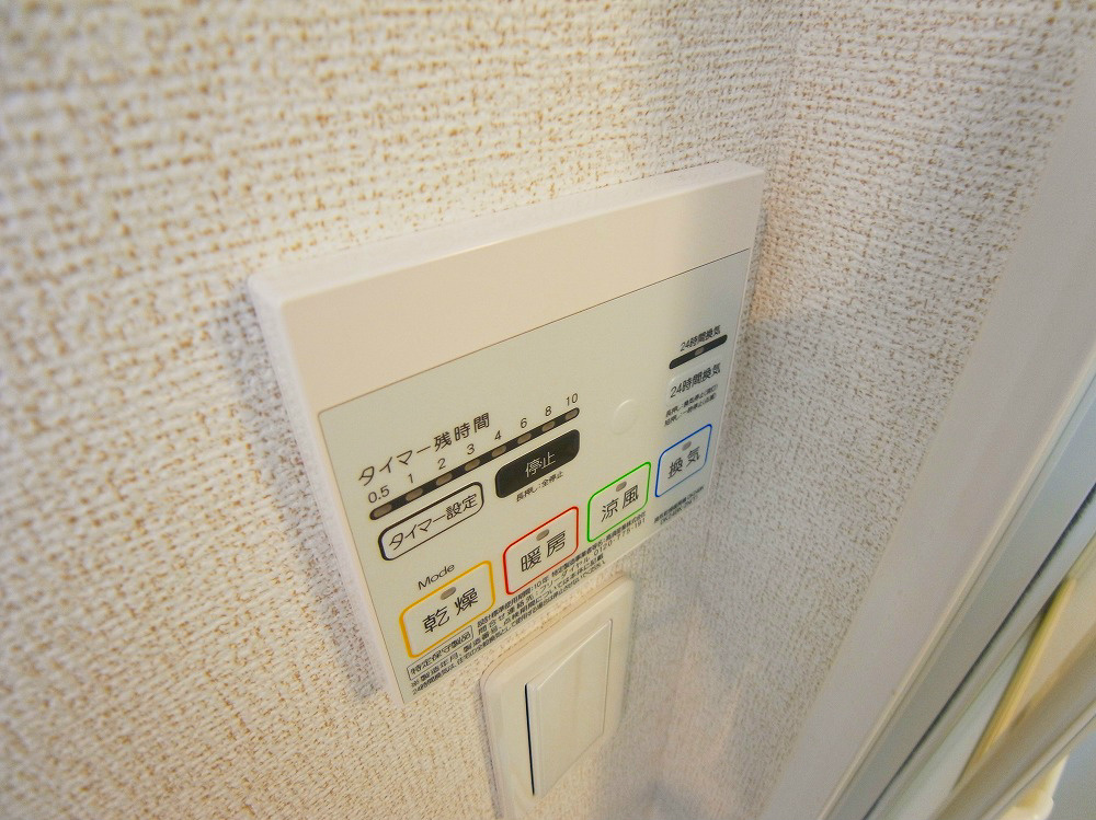 サンフラワー その他8