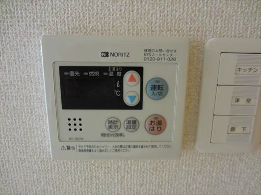 コンフォート宮町 その他3