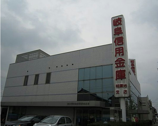 愛知県名古屋市中村区稲葉地町５丁目 その他