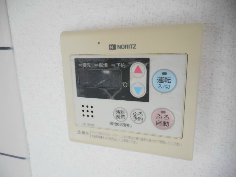 エトワール桜 その他14