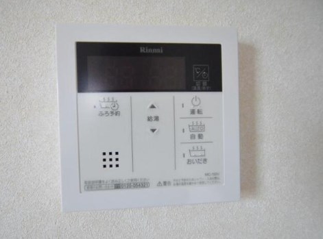 その他6