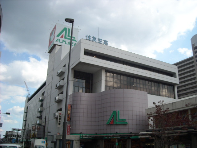 エリーフラッツ京町 スーパー