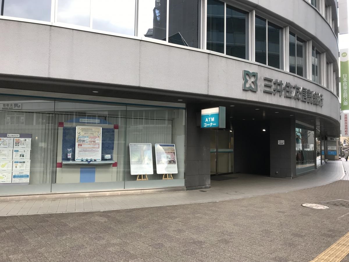 エリーフラッツ京町 銀行