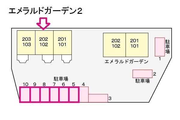 エメラルドガーデン２ 間取り