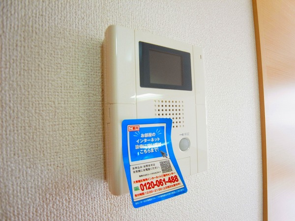 アジュール その他4