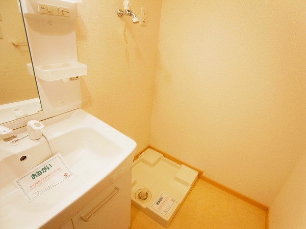 アジュール その他7