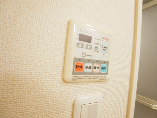 アジュール その他9